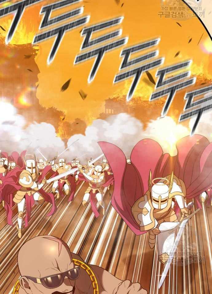 Chapter 56 - halaman 11