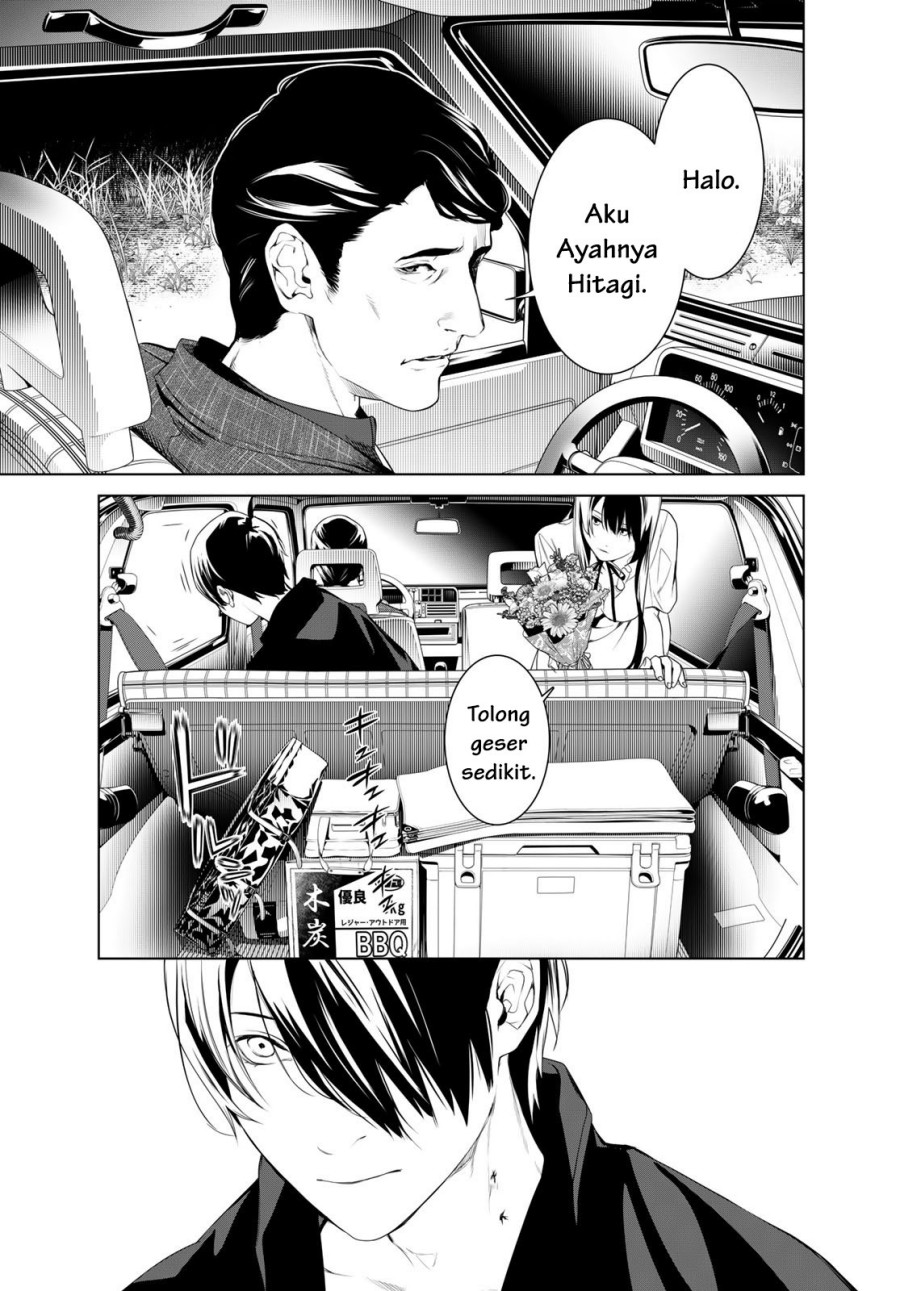 Chapter 182 - halaman 10