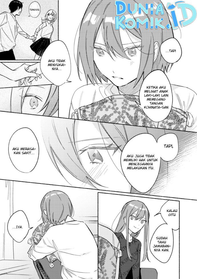 Chapter 46.5 - halaman 10