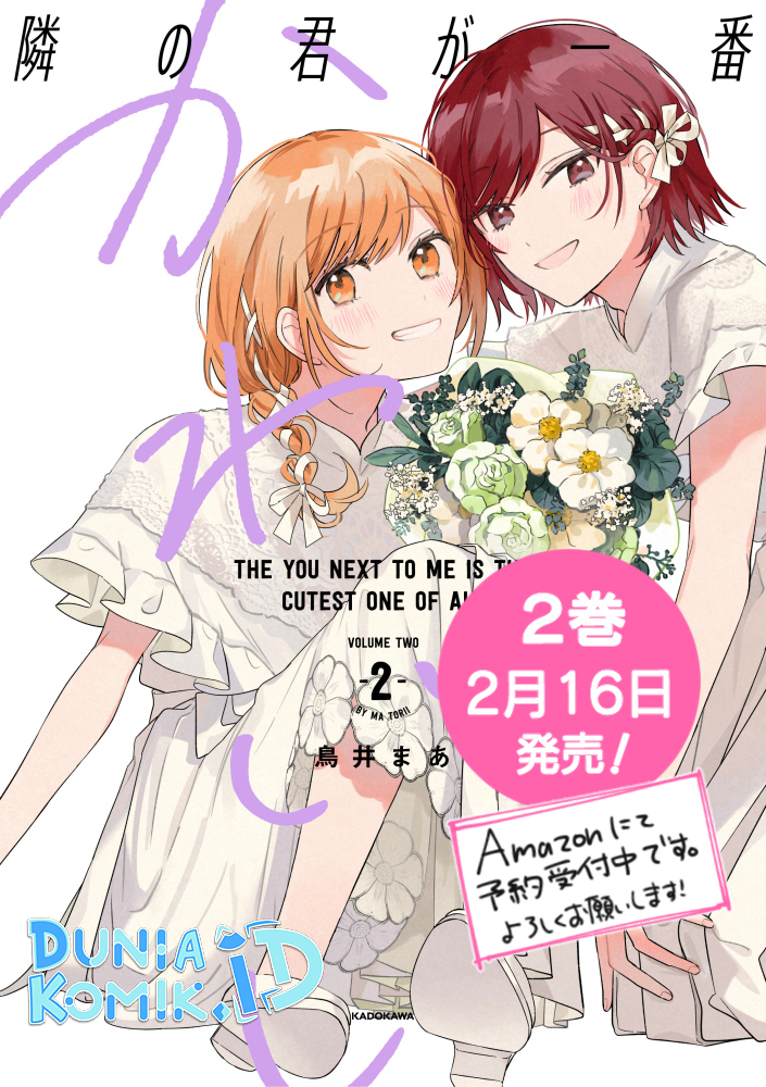 Chapter 46 - halaman 10
