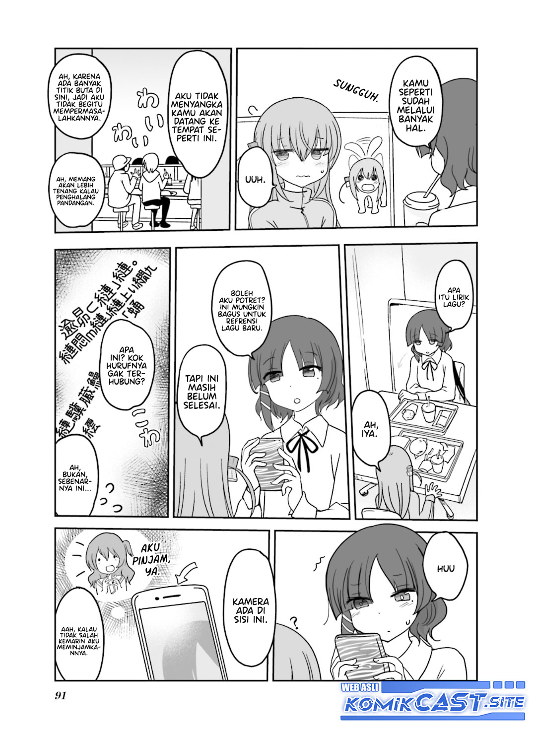 Chapter 9 - halaman 11
