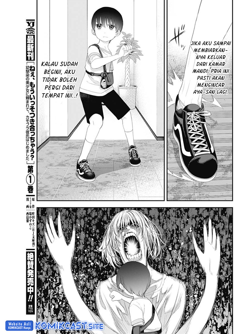 Chapter 41 - halaman 11