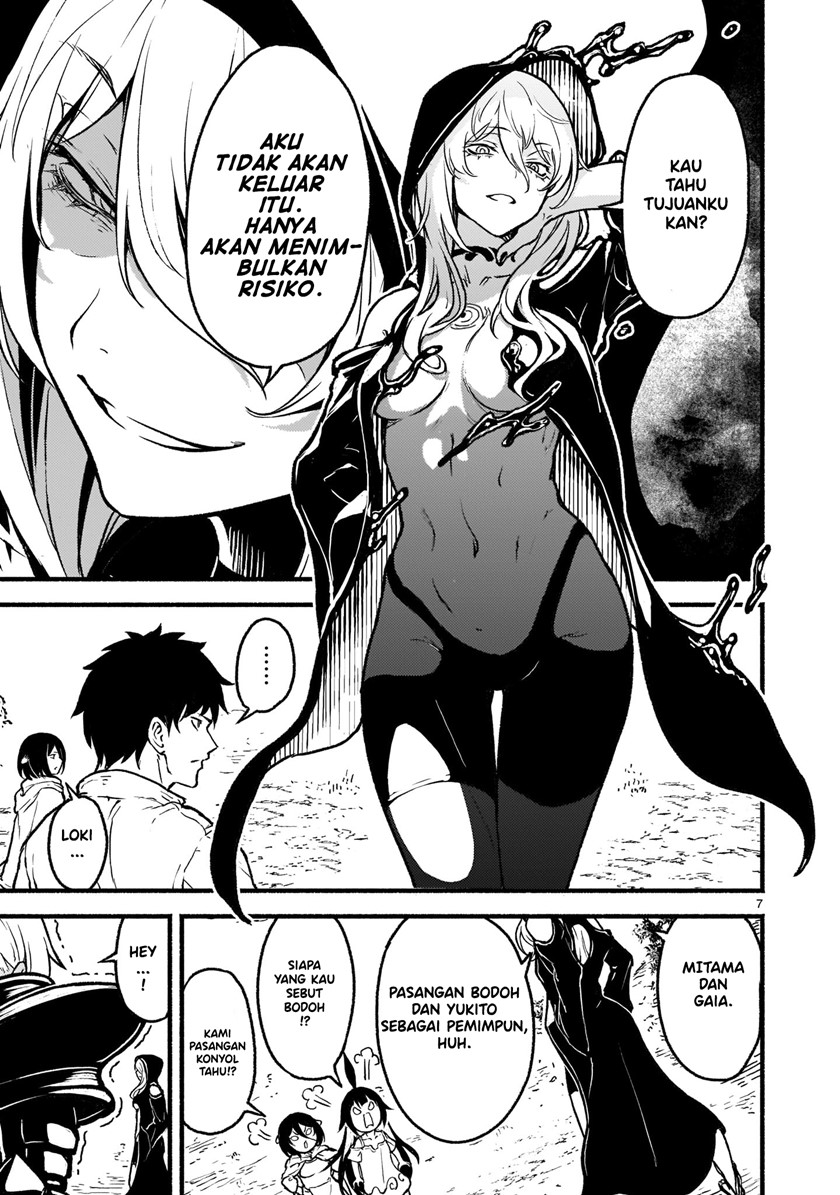 Chapter 24 - halaman 10