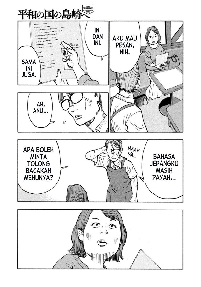 Chapter 2 - halaman 10