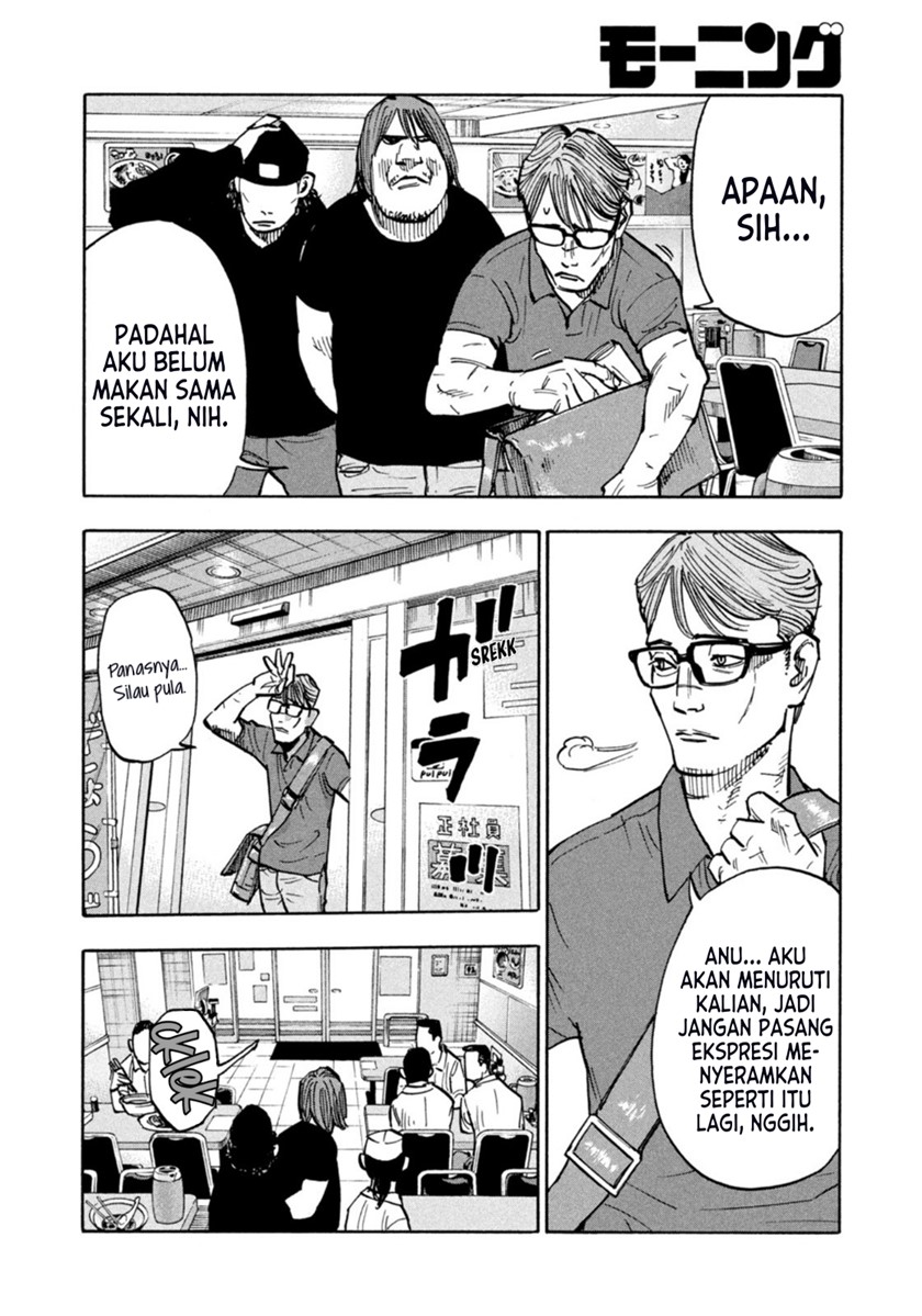 Chapter 1 - halaman 10