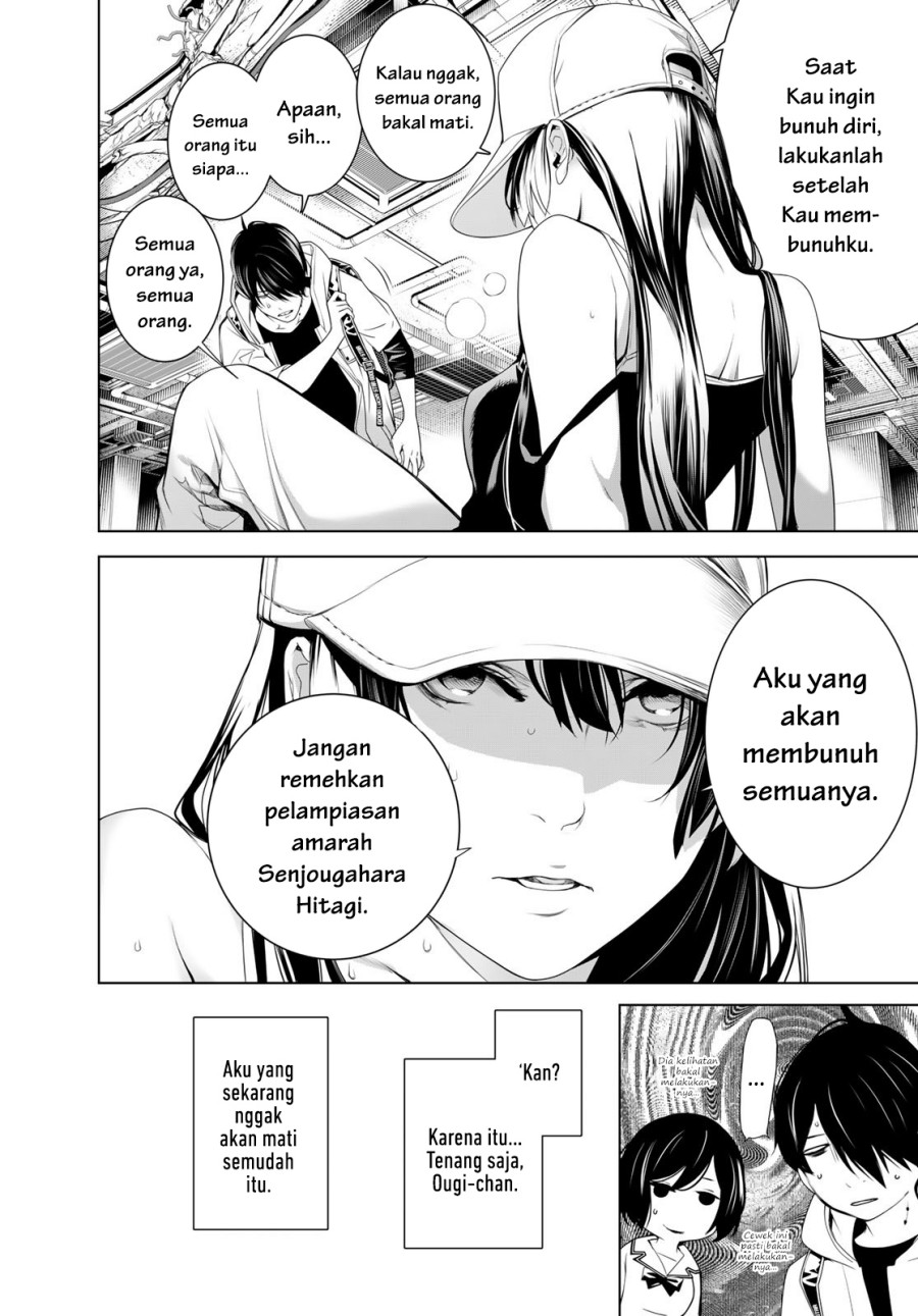 Chapter 193 - halaman 11