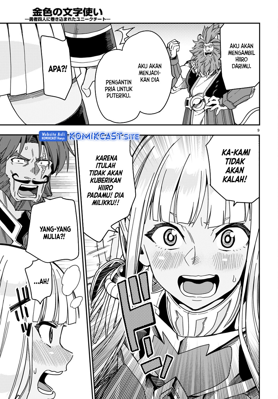 Chapter 89 - halaman 11