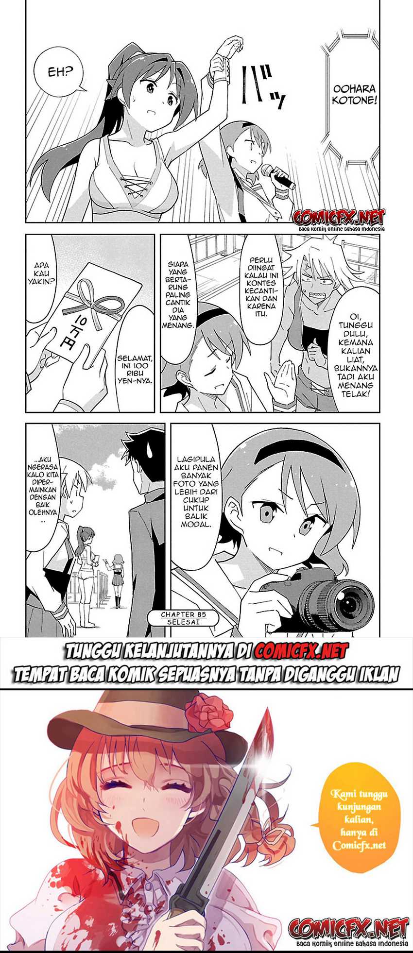 Chapter 85 - halaman 10