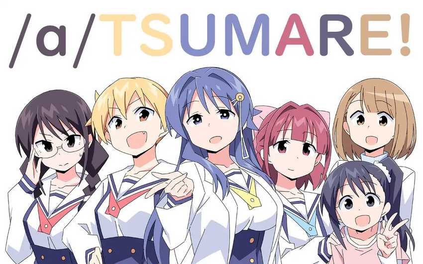 Chapter 84 - halaman 11