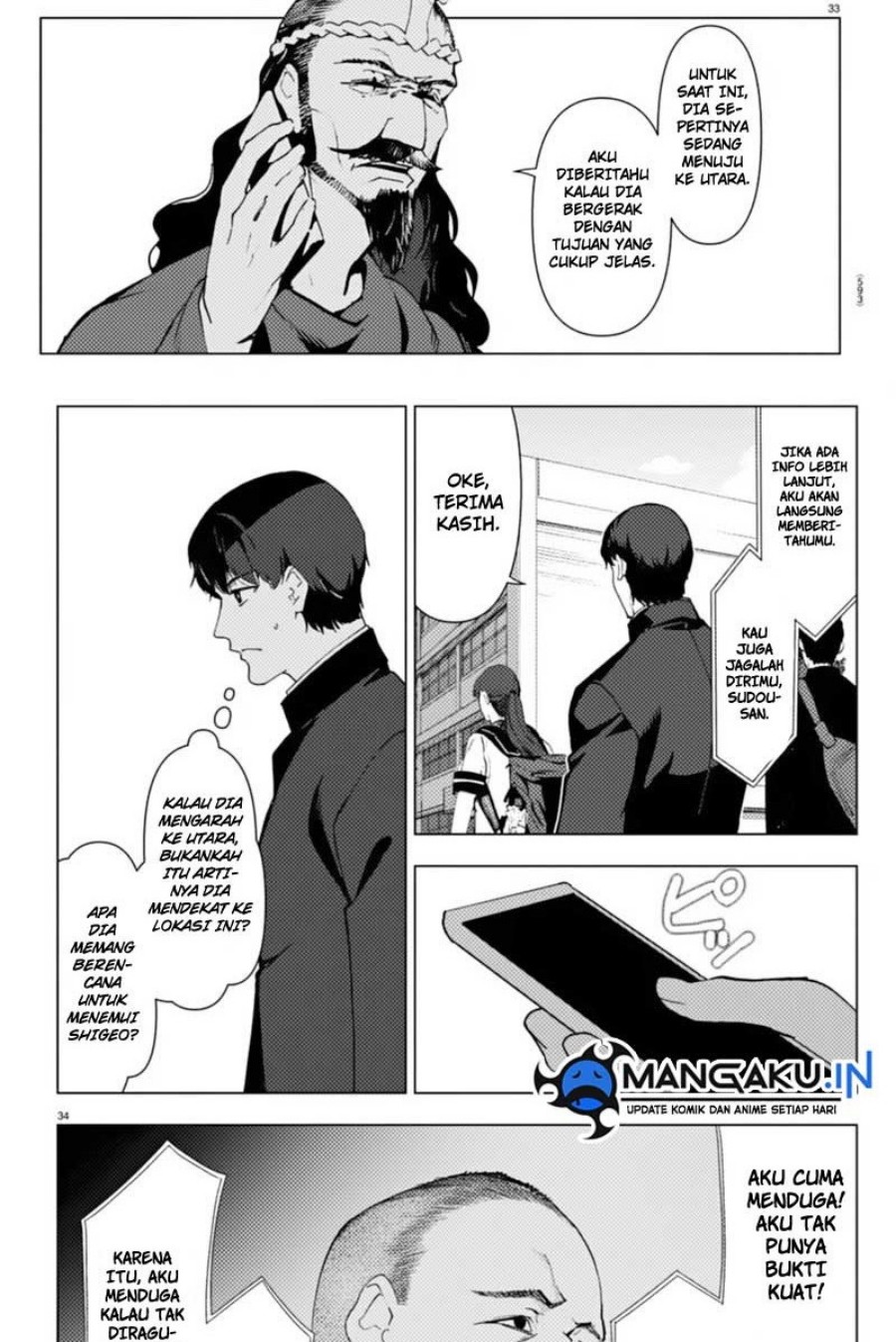 Chapter 110.2 - halaman 11