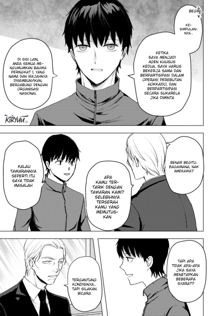 Chapter 12.2 - halaman 11