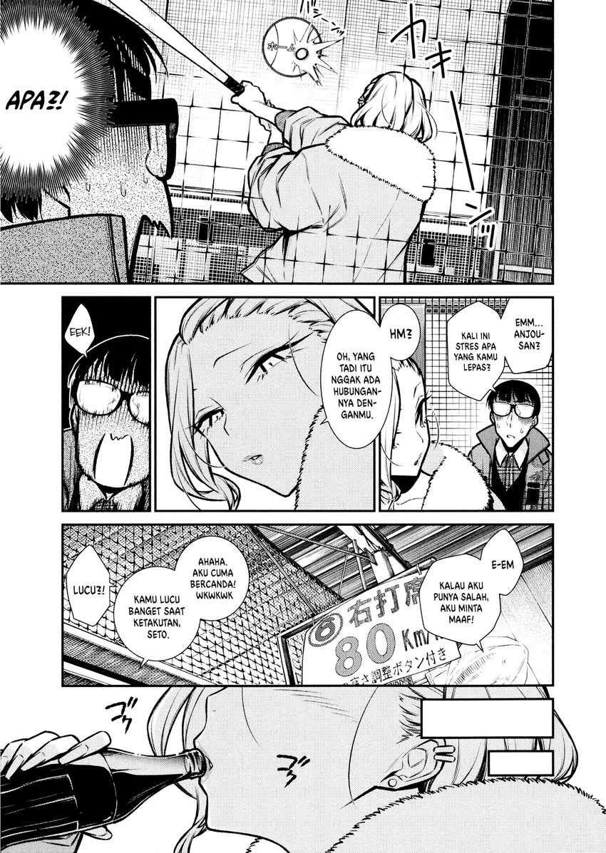 Chapter 77 - halaman 11