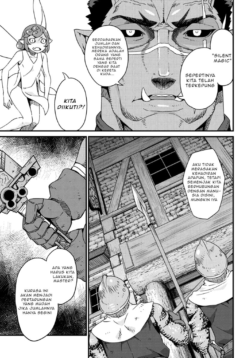 Chapter 1.2 - halaman 11