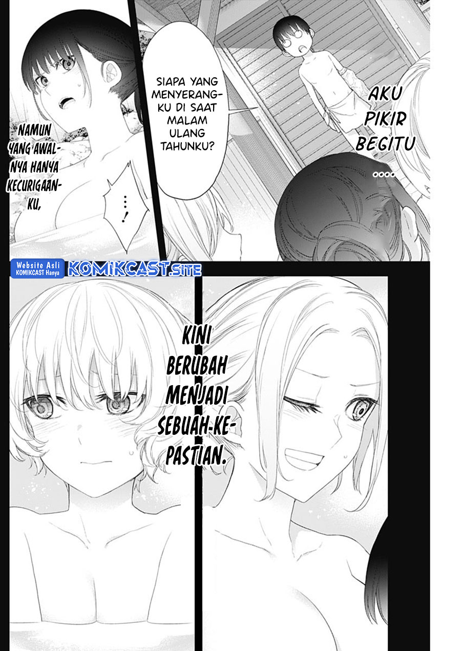 Chapter 43 - halaman 10