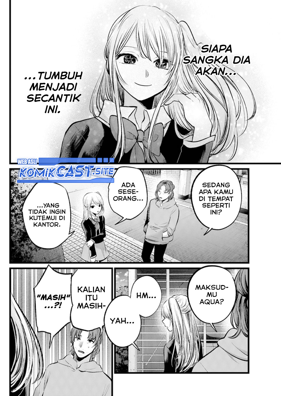 Chapter 112 - halaman 11