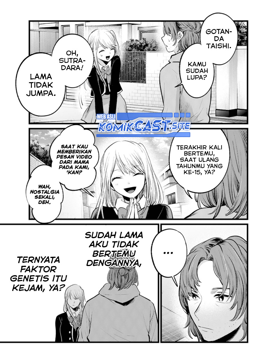 Chapter 112 - halaman 10