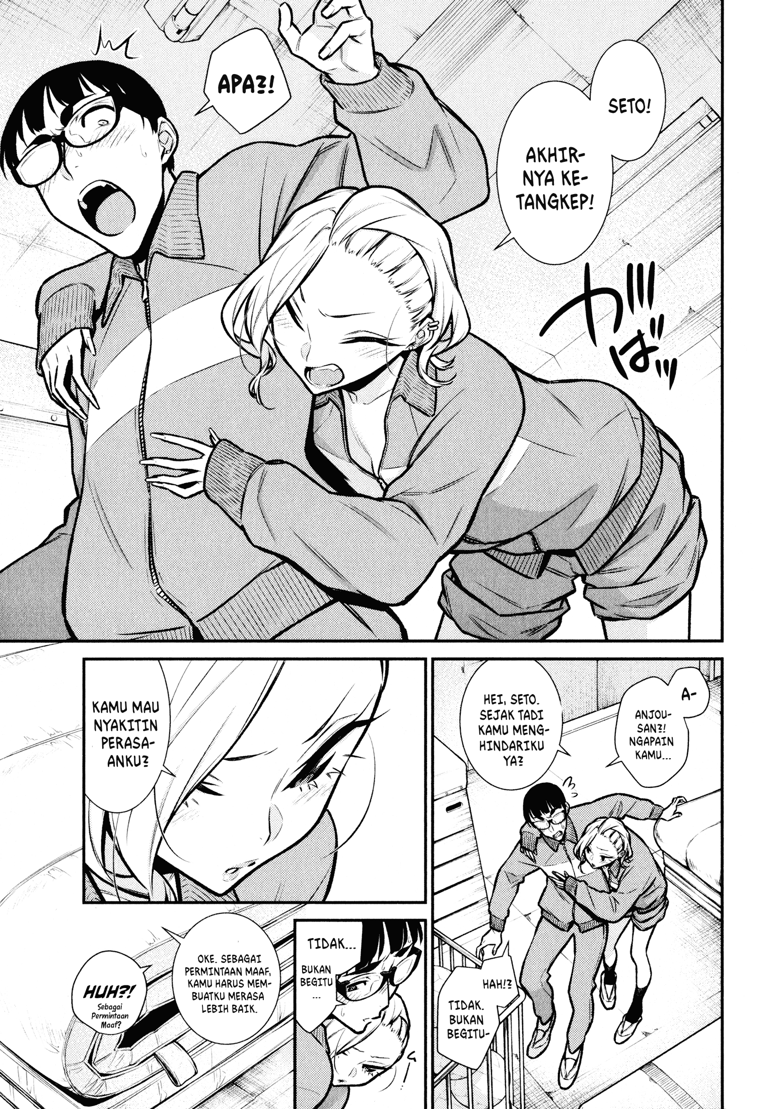 Chapter 78 - halaman 10