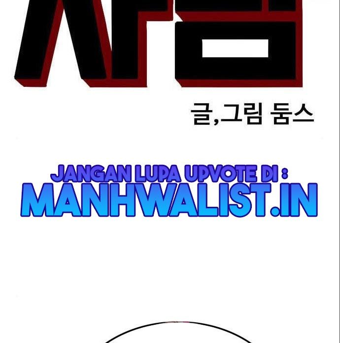 Chapter 142 - halaman 11
