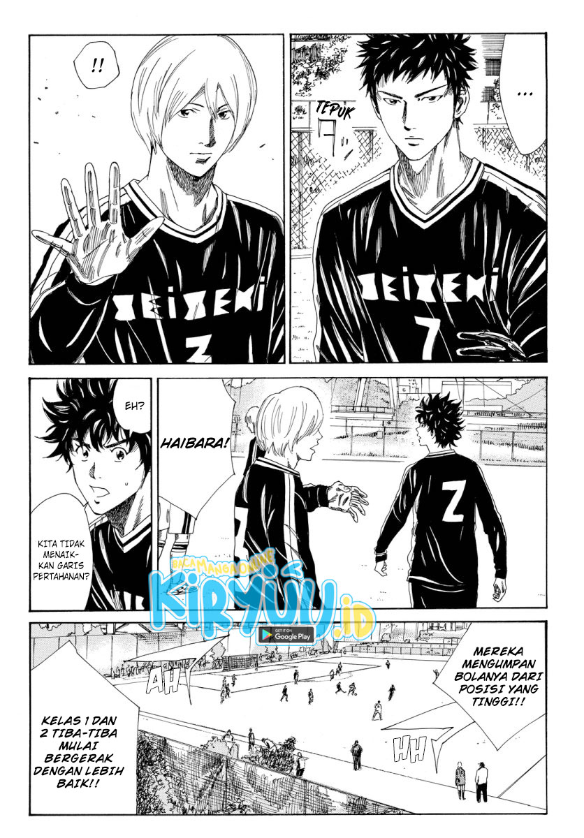 Chapter 117 - halaman 11