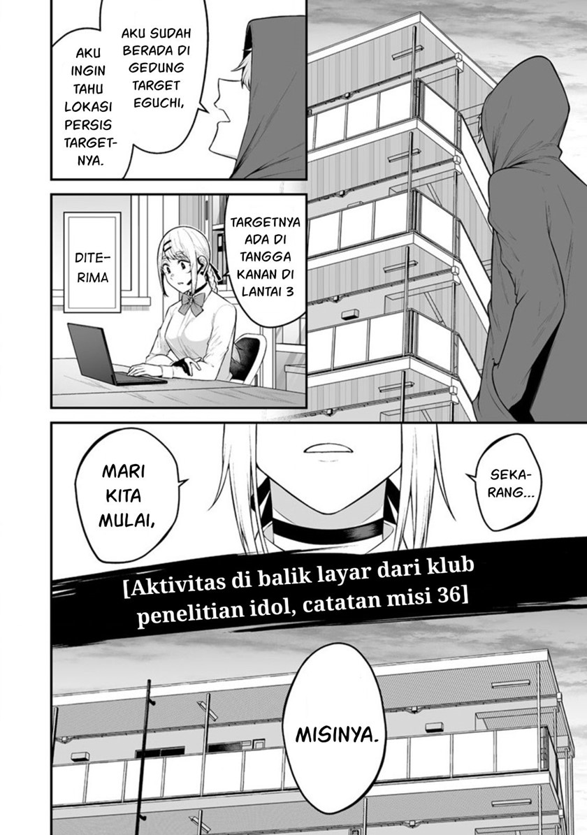Chapter 13 - halaman 10