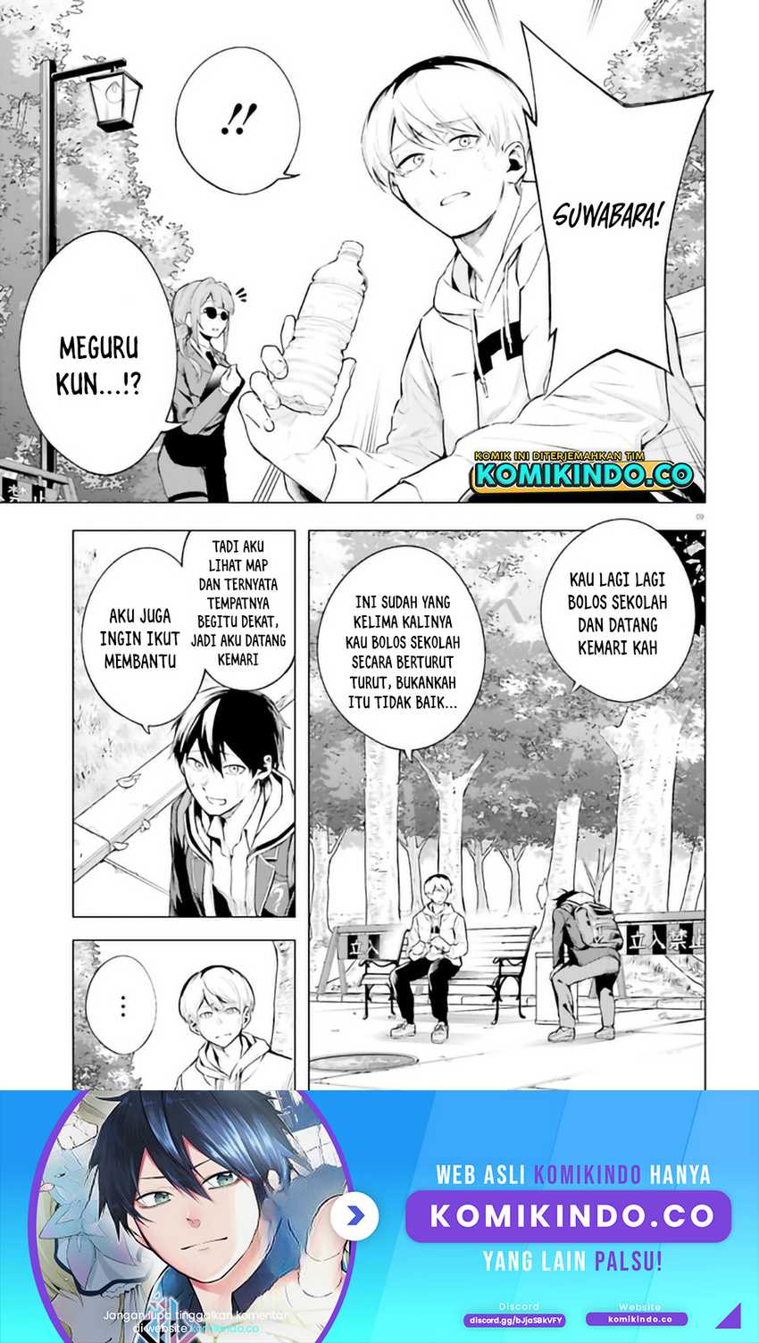 Chapter 5.1 - halaman 11