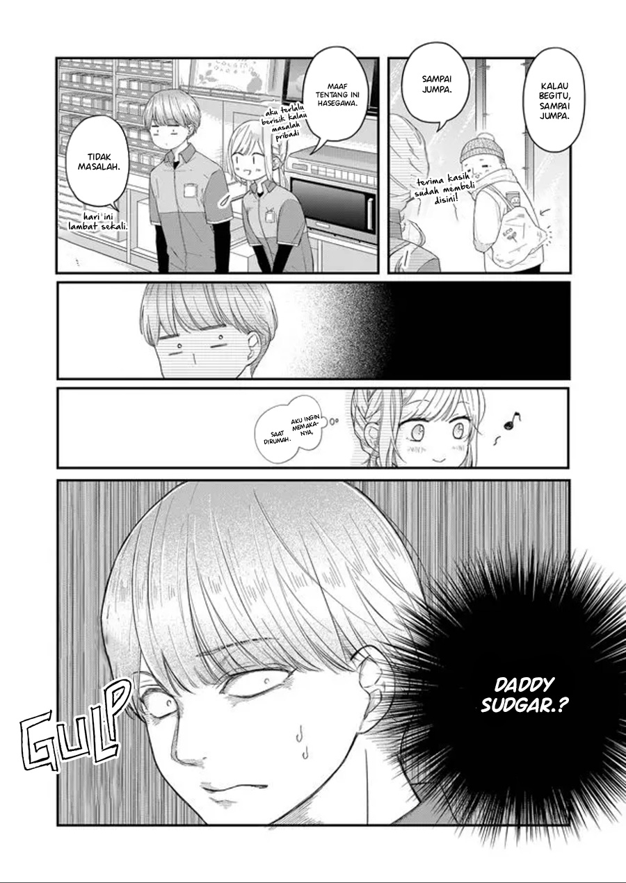 Chapter 44 - halaman 10