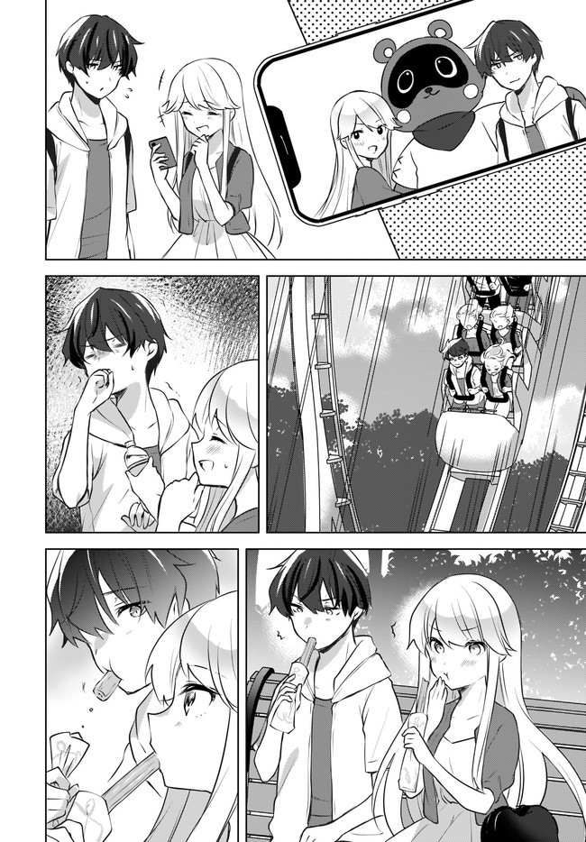 Chapter 12 - halaman 10