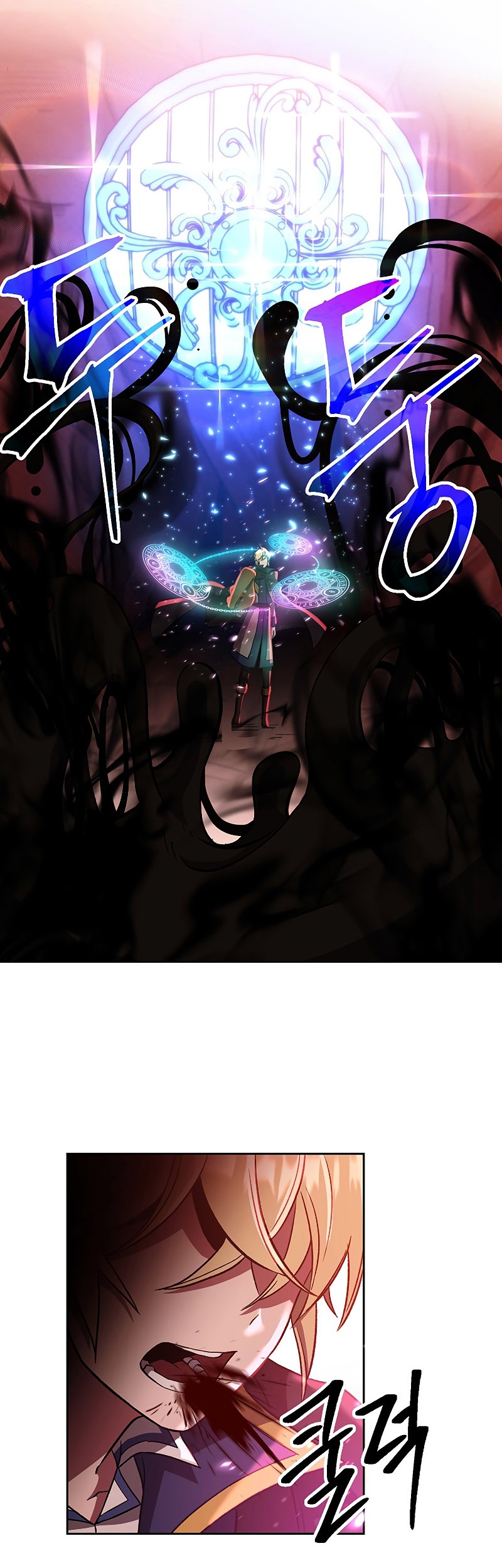 Chapter 43 - halaman 11