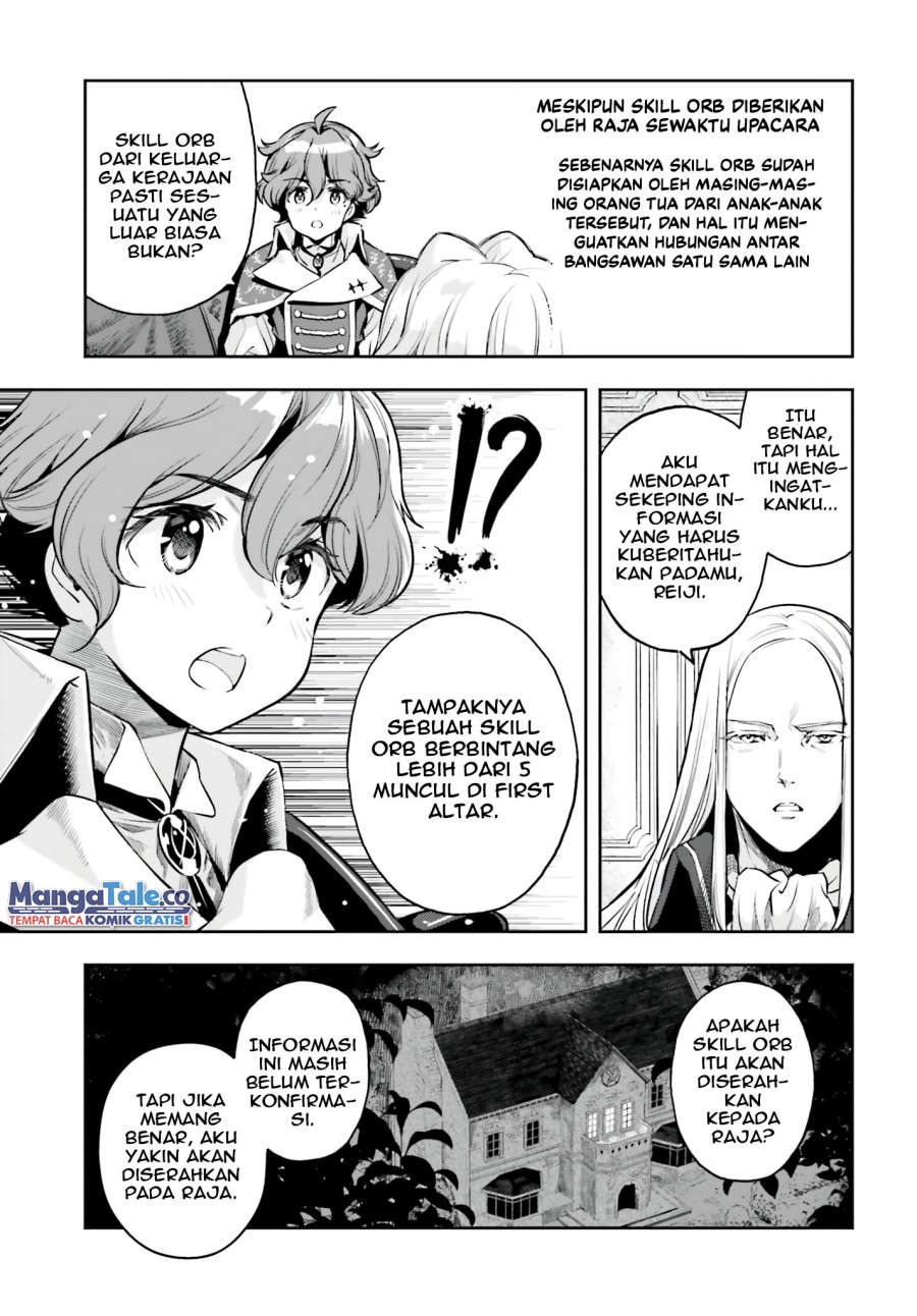 Chapter 23 - halaman 11