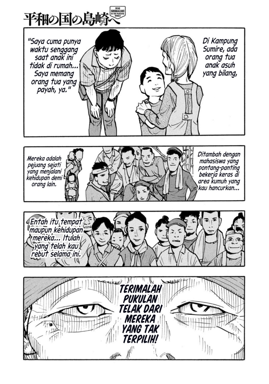 Chapter 4 - halaman 11