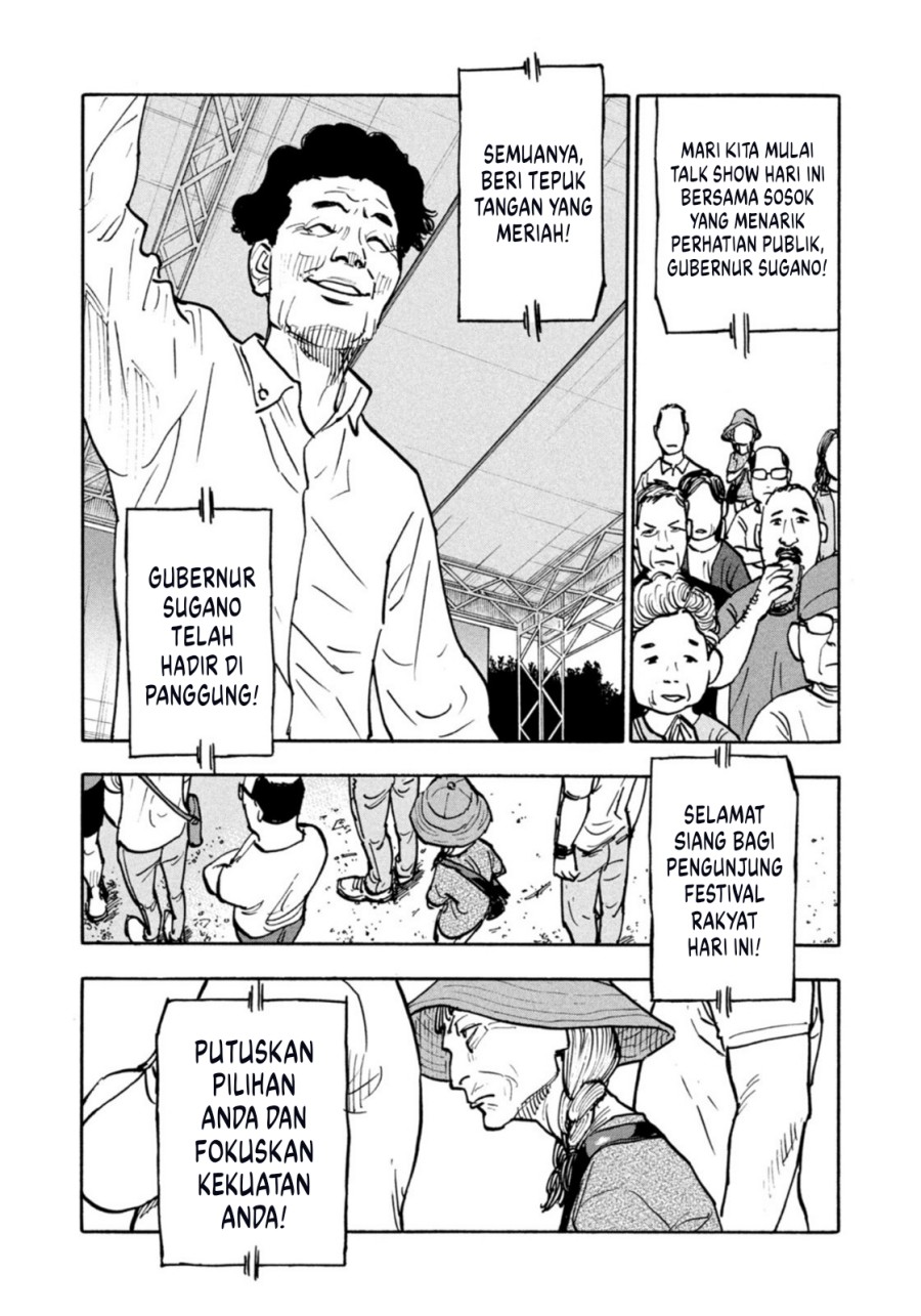 Chapter 4 - halaman 10