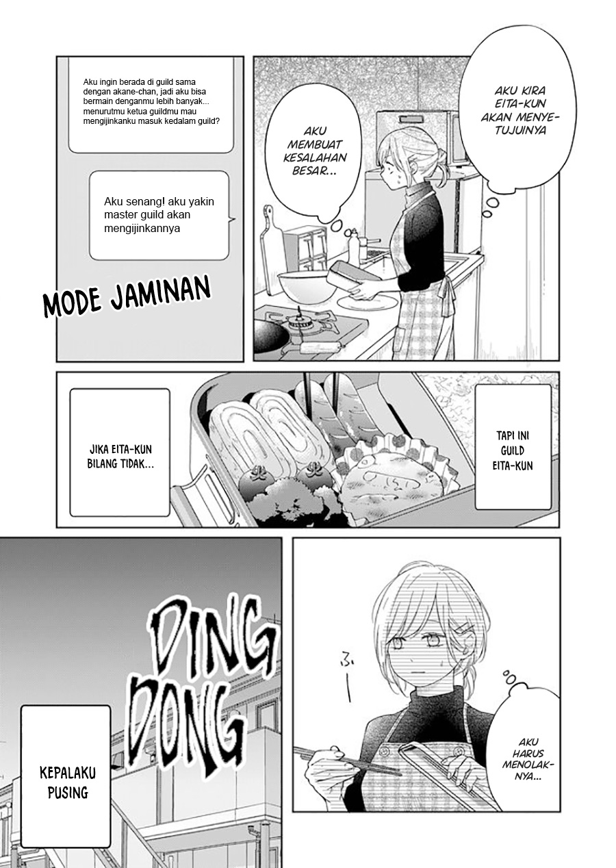 Chapter 46 - halaman 10