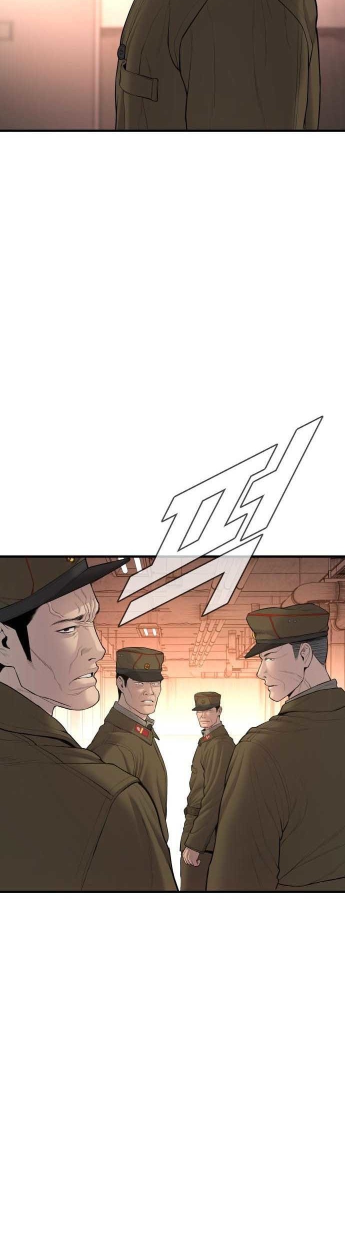 Chapter 80 - halaman 11