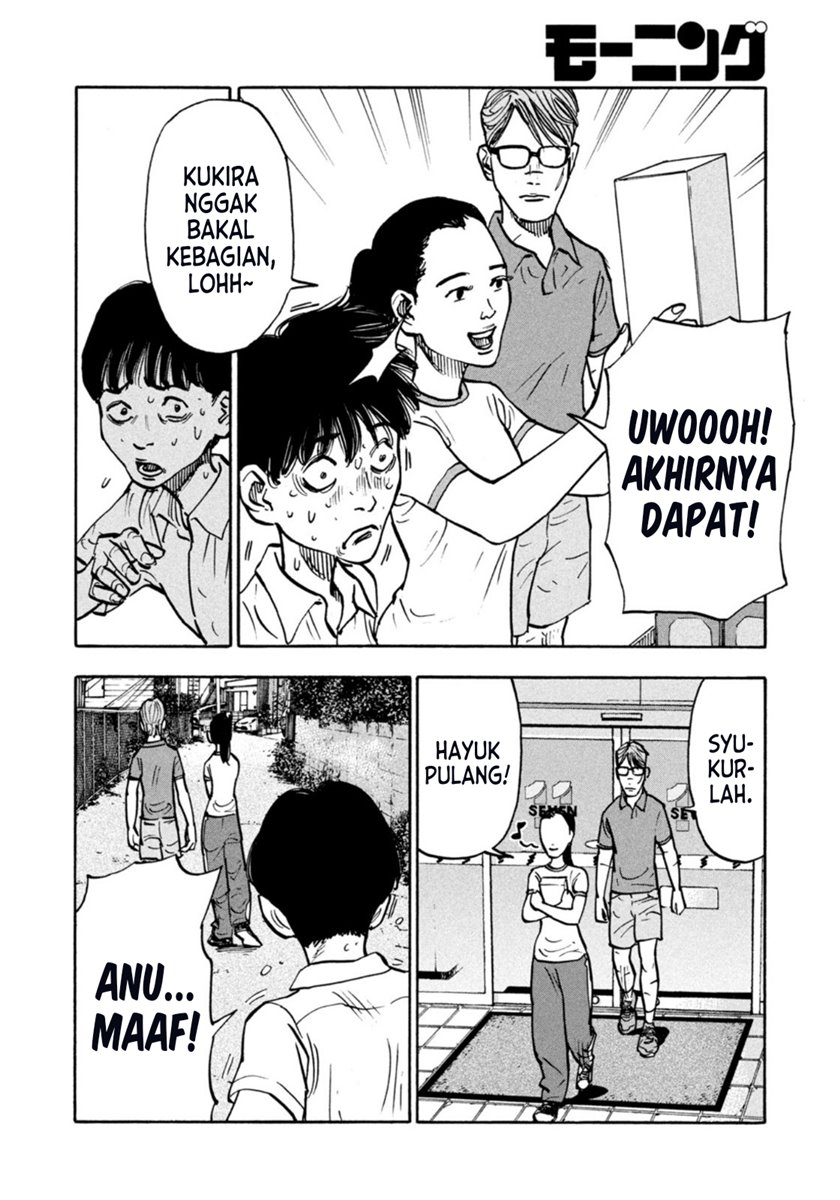 Chapter 5 - halaman 11