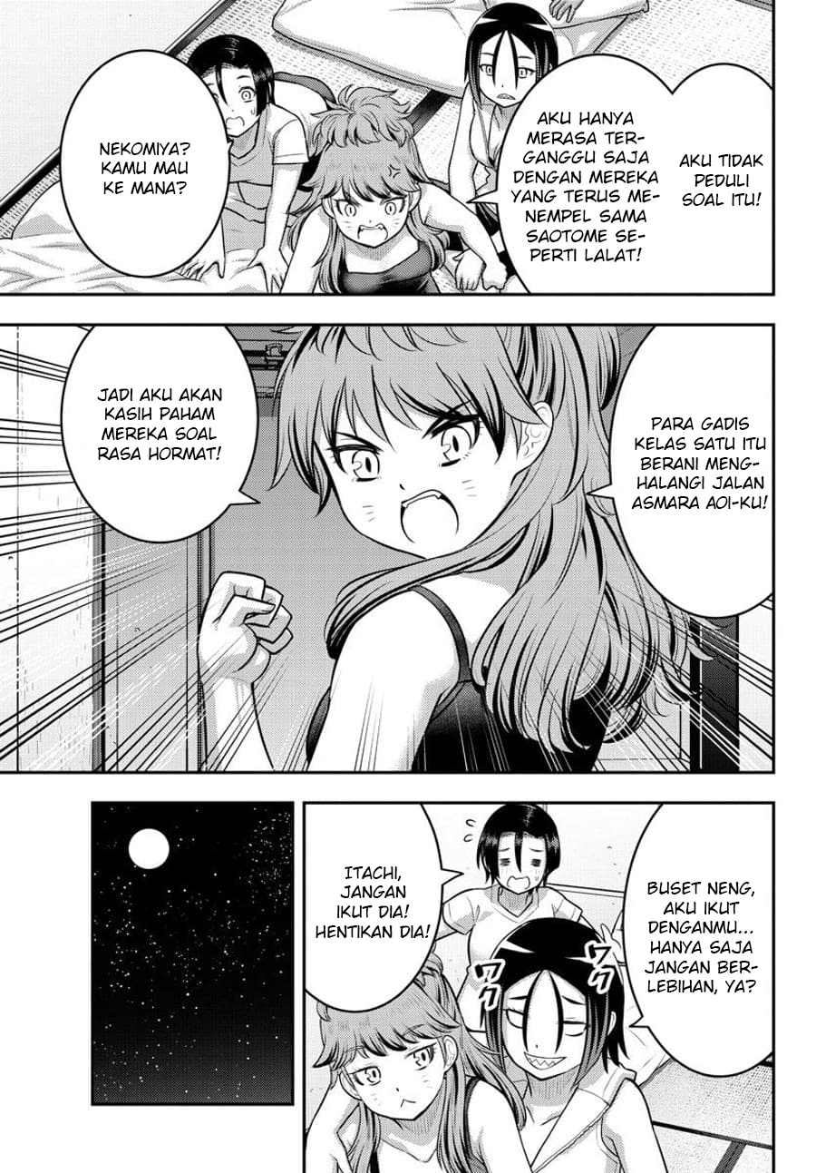 Chapter 124 - halaman 11