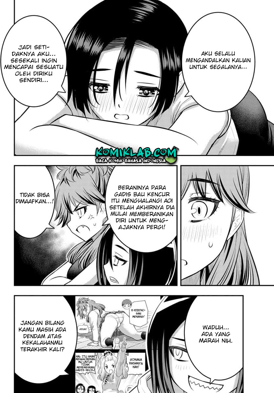 Chapter 124 - halaman 10