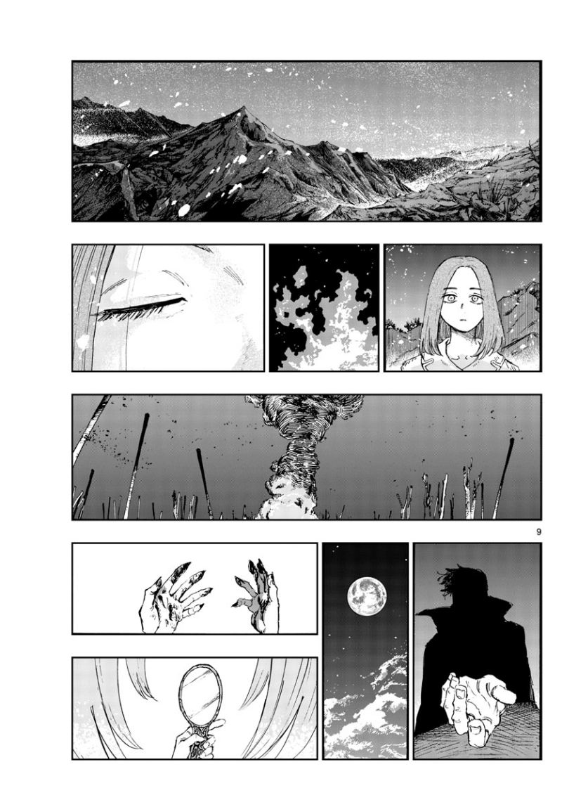 Chapter 162 - halaman 11