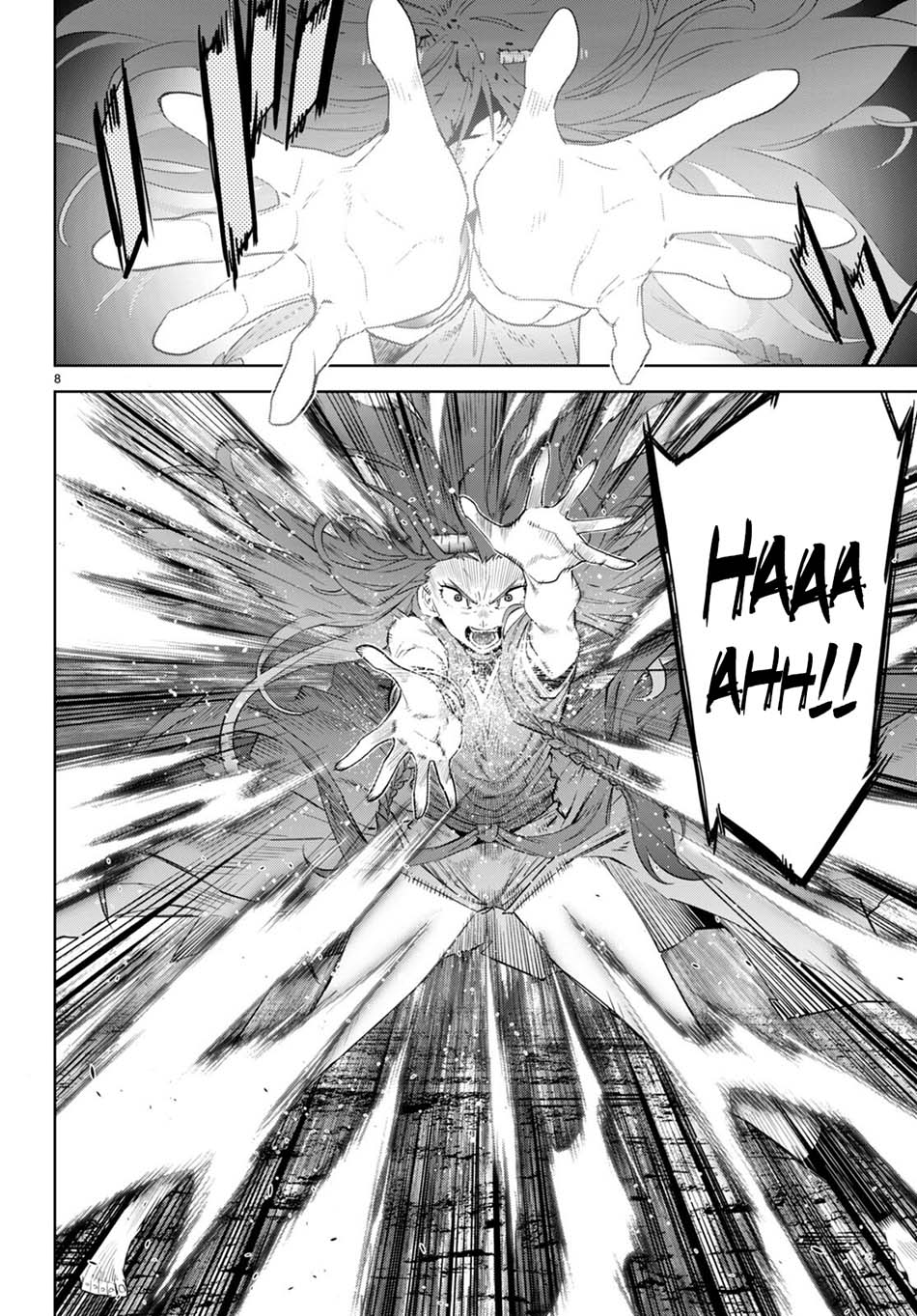Chapter 51 - halaman 11