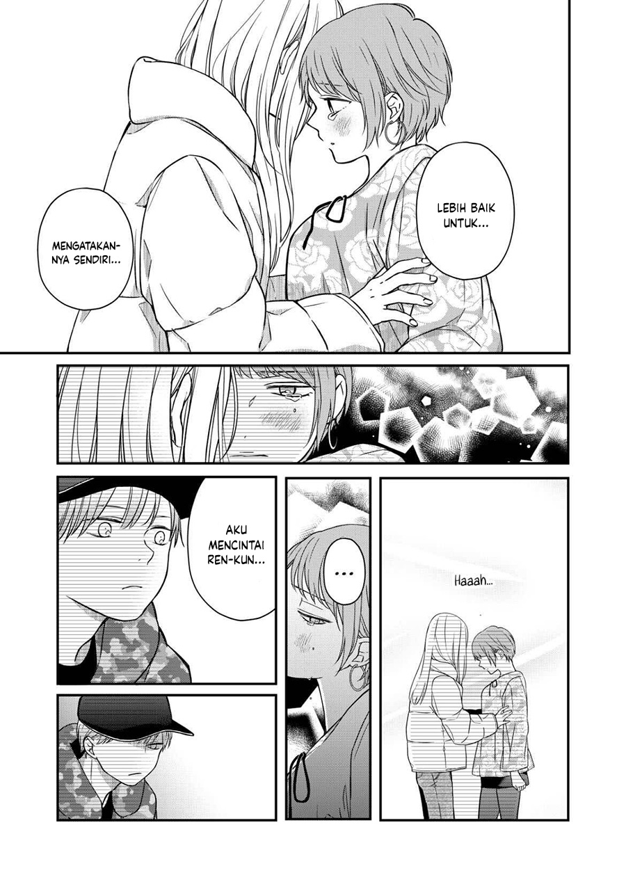Chapter 51 - halaman 11