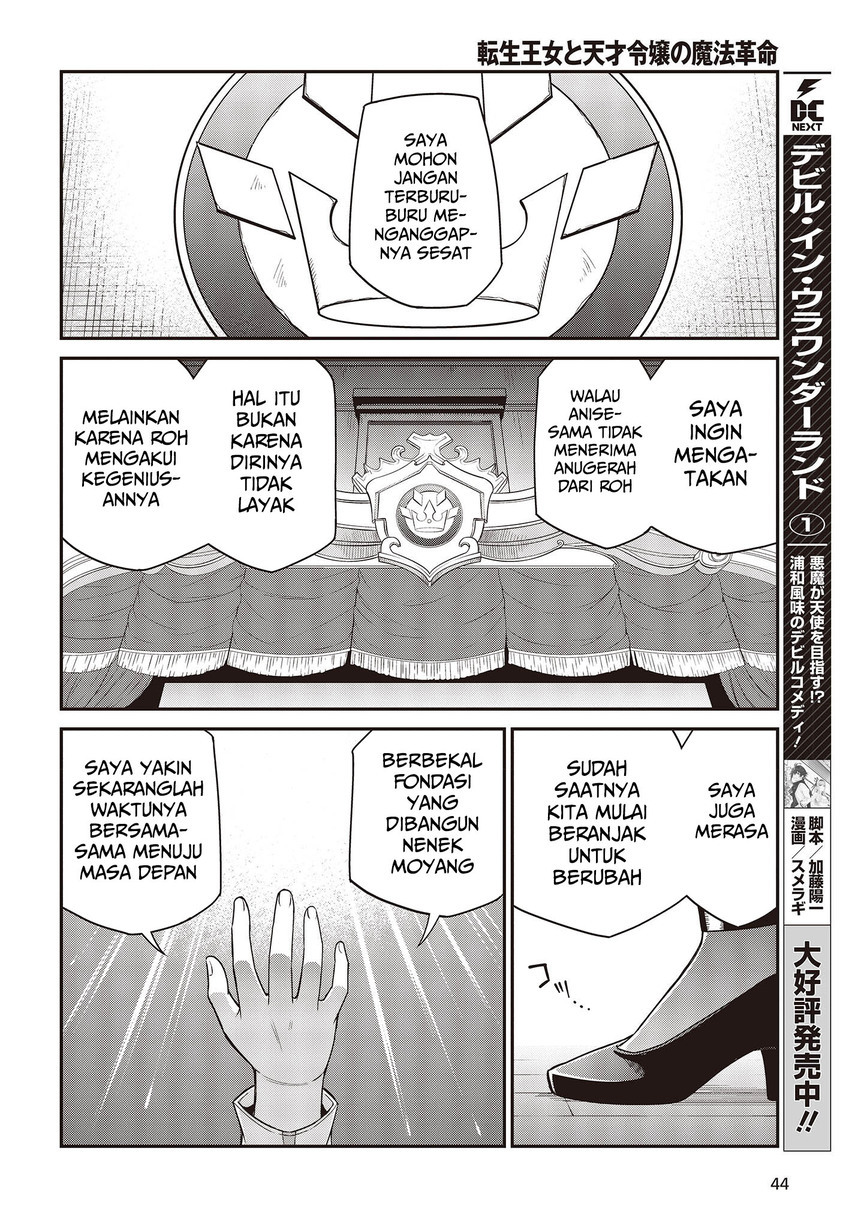 Chapter 29 - halaman 11