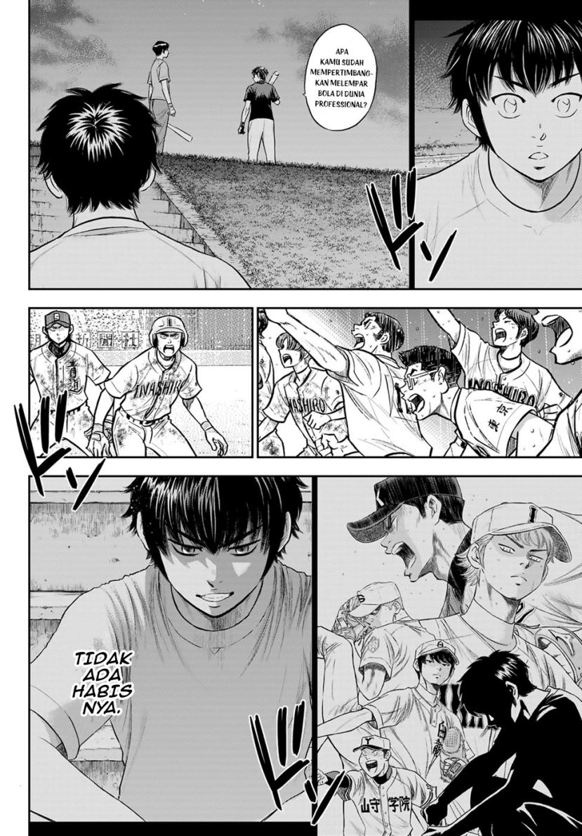 Chapter 304 - halaman 11