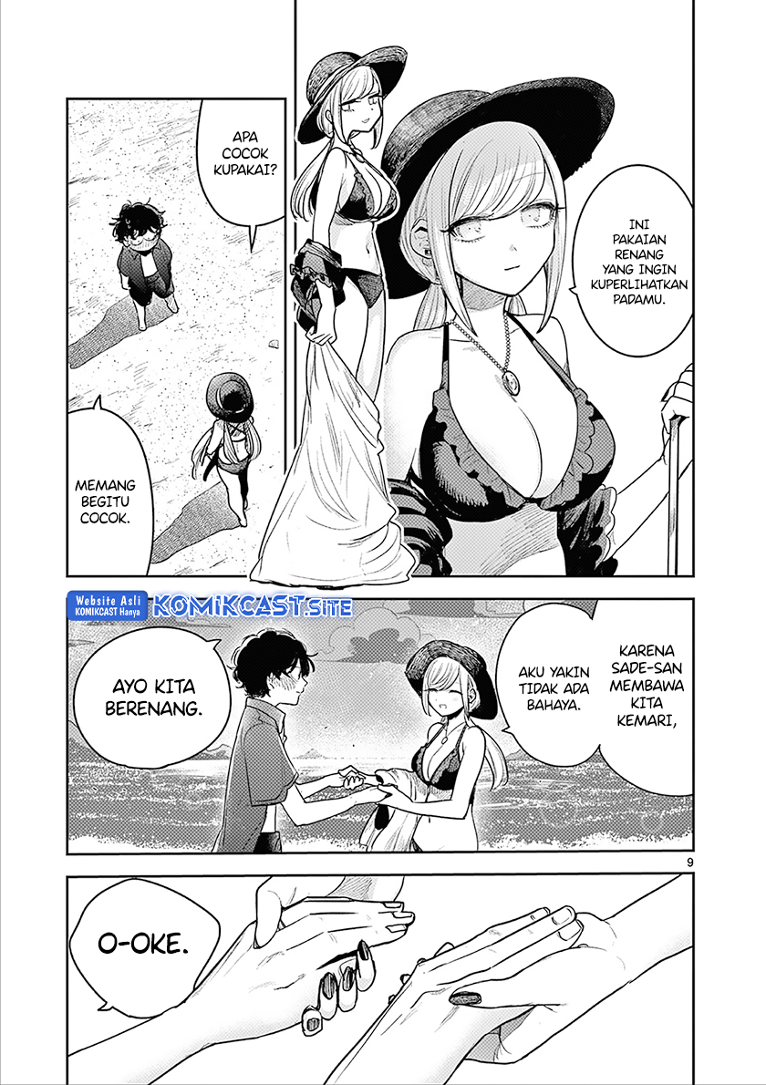 Chapter 225 - halaman 11