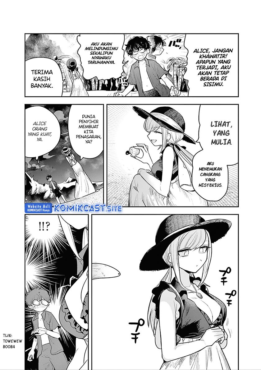 Chapter 225 - halaman 10