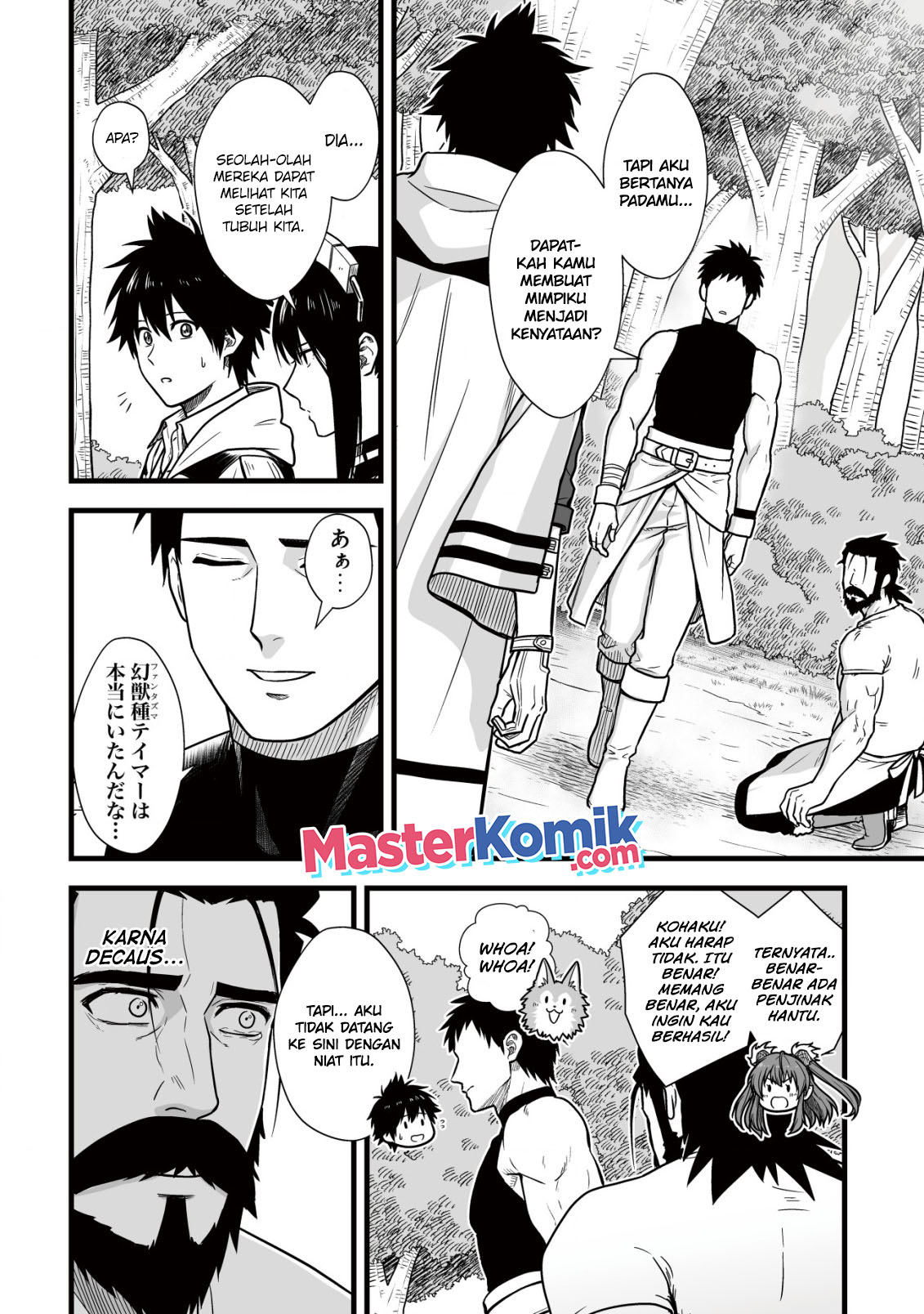 Chapter 11.2 - halaman 11