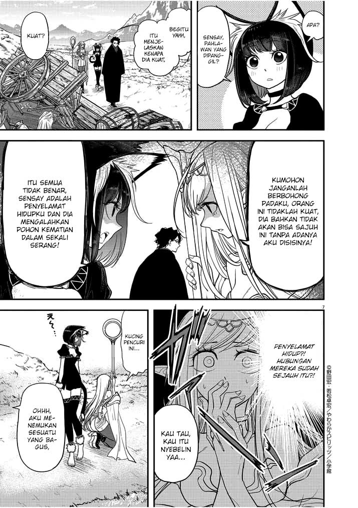 Chapter 2 - halaman 10