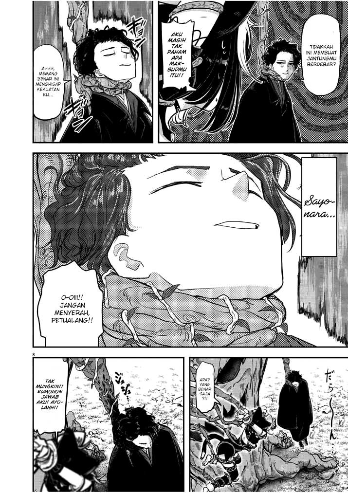 Chapter 1.2 - halaman 11