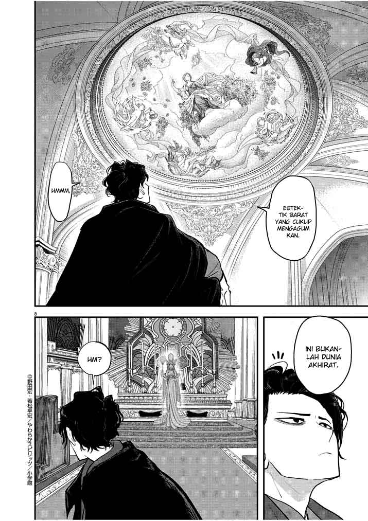 Chapter 1 - halaman 10