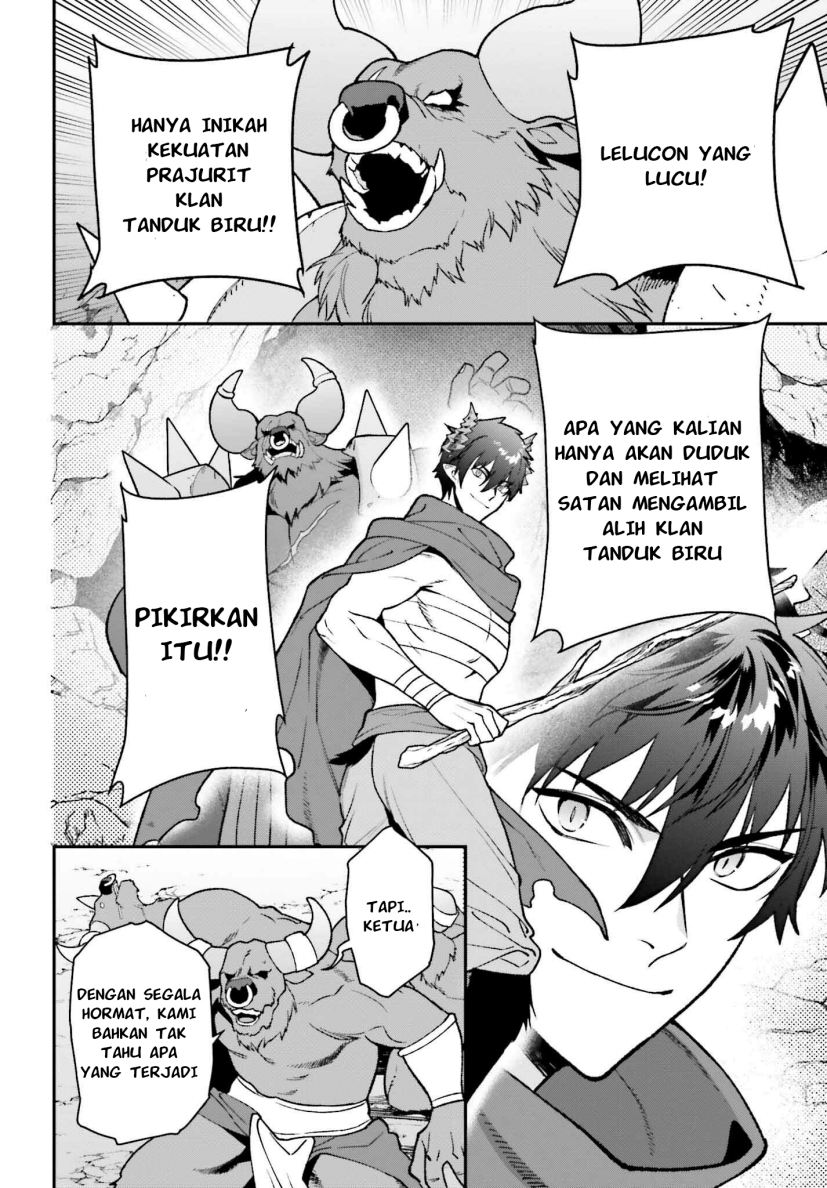 Chapter 109 - halaman 10