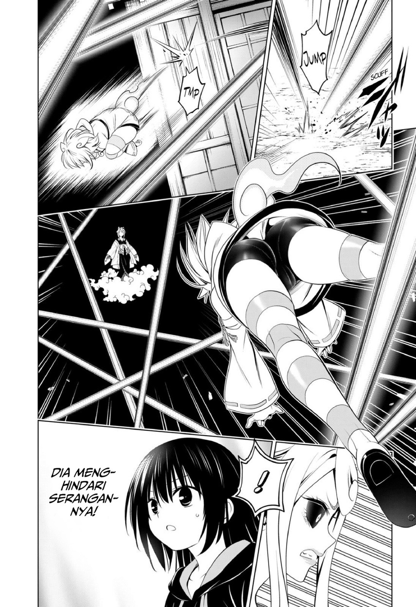 Chapter 102 - halaman 11