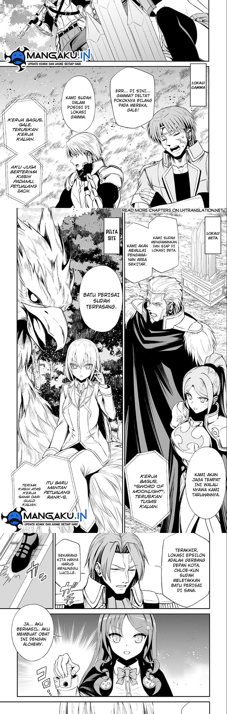 Chapter 46.1 - halaman 10